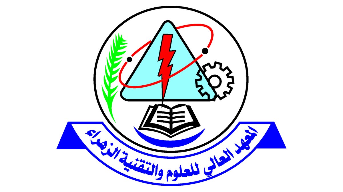 بداية الامتحانات النصفية